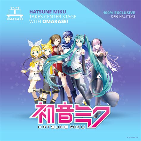 miku bankruptcy subscription